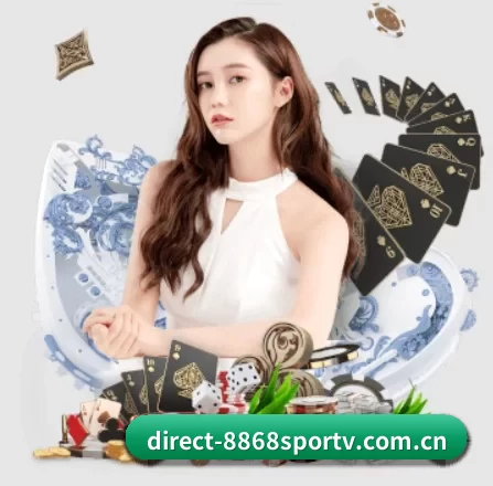 direct-8868sportv.com.cn APP