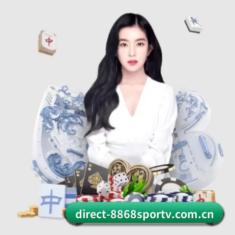 direct-8868sportv.com.cn APP 界面
